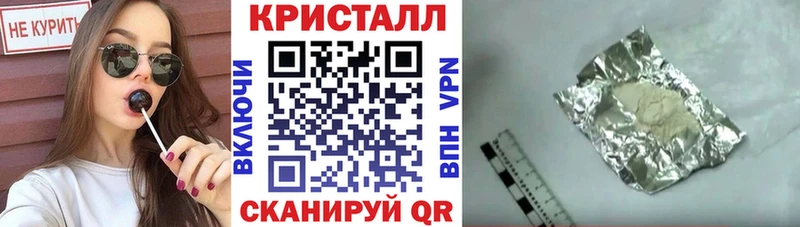 АМФ 97%  ссылка на мегу зеркало  Партизанск 