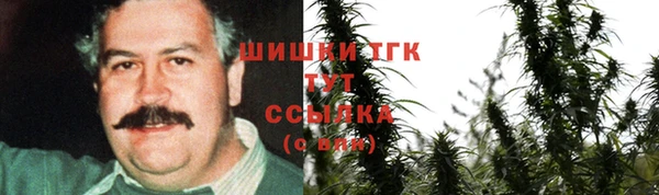 метадон Абаза