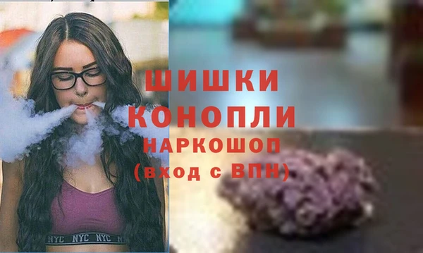 гидра Абдулино