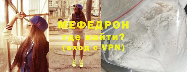 метадон Абаза