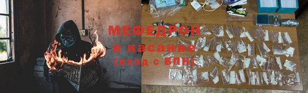 apvp Абинск