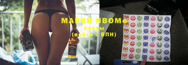 метадон Абаза
