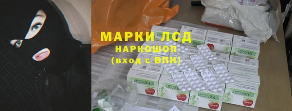 apvp Абинск