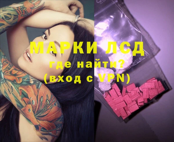 метадон Абаза