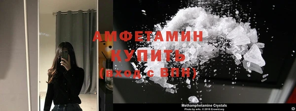 метадон Абаза