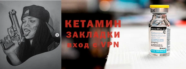 гидра Абдулино