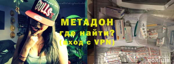 apvp Абинск