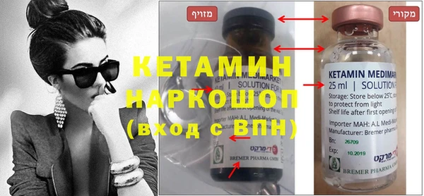 apvp Абинск