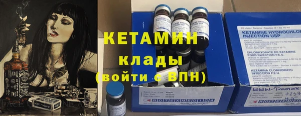 apvp Абинск