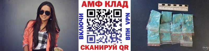 сколько стоит  Партизанск  Первитин витя 